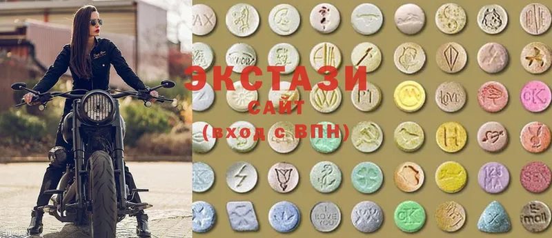 сколько стоит  Нюрба  ЭКСТАЗИ 300 mg 